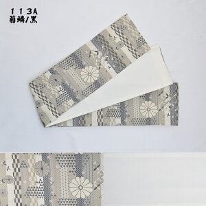 |GXeב Б oribito тƃJWA 䂩    a ꒅ @ʂ̂@@~~YN@@L[s[@R[@񂱁@V}GiK@