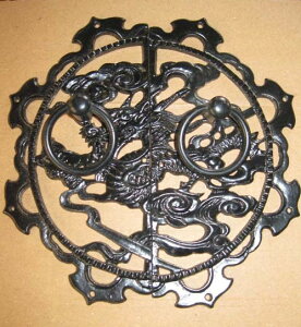 ODIY@@c}~@@g@_OEۗ։t@iԍ2880-7