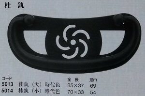 DIYojEEFE69mm@iԍ6165013