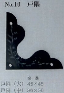 ^XoC[OˋEi36x36)EFE2g@iԍ6167086