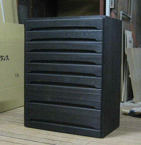 ˂񂷃`FXg˃^X[m_˃`FXg\y8iESiʂI@iԍ7556