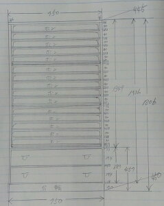 ˒\y˂񂷋˃^Xђ\y2idˎYVvˑђ\yE2idˎiԍ7802