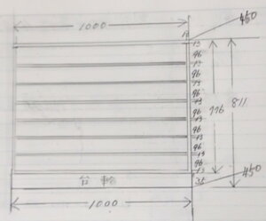 ˃^X˂񂷒[`FXgag@˒\y7iESiʂIiԍ7823