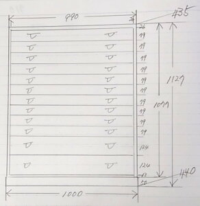 ˃^X˂񂷍Y@˒\y12ii10E[2jiԍ7826