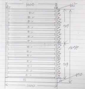 ˂񂷋˃^Xߑ[~^Cv@ˈߑ\yE~^CvE2idˎ@iԍ7891