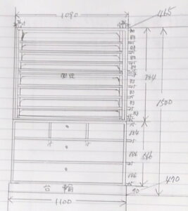 ˂񂷋˃^Xߑ\y[_Vvˈߑ\yE2idˁEdグ@iԍ7894