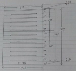 ˃^XmYVv˃`FXg12iE2idːiԍ7902