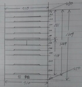 Vv_˃^Xmю[˃`FXg12iEђ\yE2idːiԍ7903