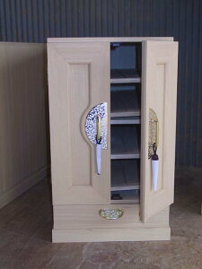 |˂񂷁@˃^X@|@`FXg@@ˊ|\y(12{)ŝ2ڂ̎܂@@iԍ503