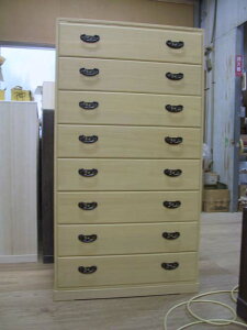 ˂񂷁@˃^X@˒\y@`FXg@Vv@@с@ː[o\y8i(75)SiʒI@@iԍ527