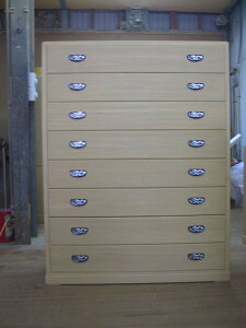 ˂񂷁@˃^X˒\yVv@`FXg@[@@ː\y8i@SiʒI@@iԍ644