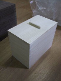 楽天市場 乾物 インテリア 寝具 収納 の通販