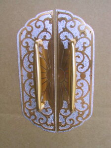 ˂񂷑O˒\yDIYY@@aO@iԍkanaguH