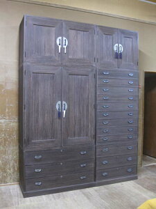 ˃^X˂񂷁@@˘Zڒ\y(dグ)ǂς̃^XŒnk΍SII@iԍ4660