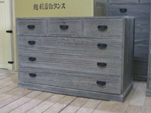 ˂񂷋˒\y˃^XYVv`FXg[@ː\y4i6tdグSiʒI@@iԍ789