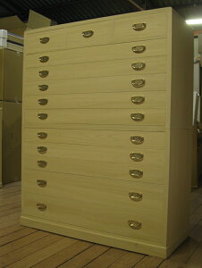 ˂񂷋˃^X˒\yY`FXg@_@Vv@[@@ː\y11i13t@@iԍ2657