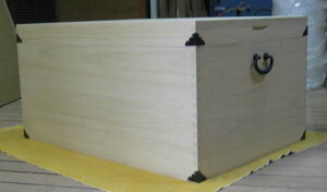 桐箱 木製 木箱 桐衣装箱 モダン総桐衣装箱1段・特注品  商品番号3818