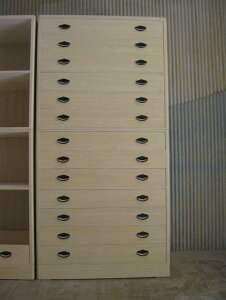 @ߒ\y˂񂷋˃^X˒\y`FXgVvY@߁@U@˖@ߒ\ydˎ@́@iԍ513045