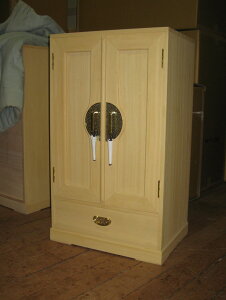 ˎ[ɋ˂񂷋˃^X˒\y[RNVYؐ@IWi@˃RNV\y@@iԍ974