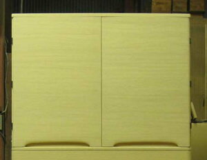 ˒\y˃^X˂񂷏u`FXgm@ˏu\yEm@@iԍ@3204U