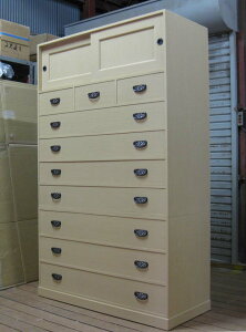 ˂񂷋˃^XVvˎ[Vvː\yE2id`gagňS̋˒\y@iԍ345BRS