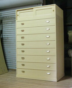 ˃^X˂񂷋˒\y@@ߒ\y@Vv@U@@@˖@ߒ\yE˕t@s670mm@2idˎ@@iԍ6991S