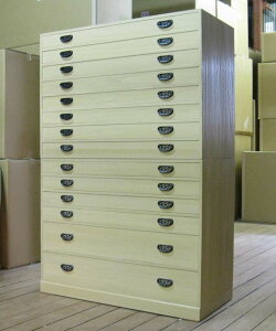 ˃^X˂񂷋˒\y[YVv˒\y14iE12[2iԍ745301