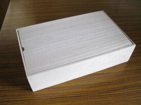 桐たんす木箱木製落とし蓋シンプルアウトレット在庫処分　総桐小箱　製造直売商品番号kobako5