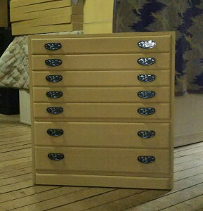 ˂񂷃^X\y`FXgю[_Vvˑђ\y7ii5[2jiԍ48307obiKT