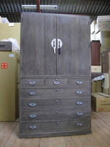 ˂񂷋˃^X˒\y_Vv20mm`gagN̋ˍނŖ{i葍ˈߑ\yEdE2idː@iԍBL001-2