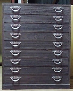 ˃^X˂񂷑ђ\ydヂ_ˑђ\y9iEd㐻iԍ7809