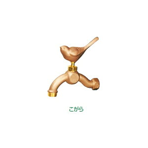 mH EH[^[r[ ^bv w𒌁E ֌x  w(TOYO) g[[x