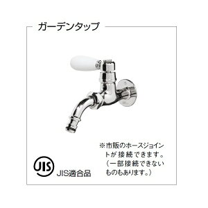 mH EH[^[r[ K[f^bv zCgo[ w𒌁E ֌x w(TOYO) g[[x