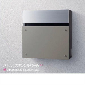 y}\Ώہzpi\jbN FASUS FF tFCTXFF tbg^Cv plFXeVo[ CTCR2003SC wXփ|Xgx XeVo[iDj