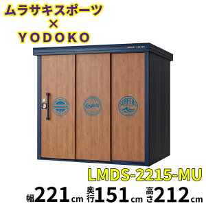 y}\ΏہzTLX|[c × YODOKO hRE hu G KOTOOKI by TLX|[c ϐ^ LMDS-2215-MUwX| hu O ^ q [  diy gݗ h xy