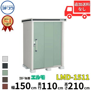 hRE hu G LMD-1511  150 cm s 110 cm  210 cm ʁEϐዤp^ W^Cv yCGA菤izyǉzŎtH\zwu O ^ ^ q [  d