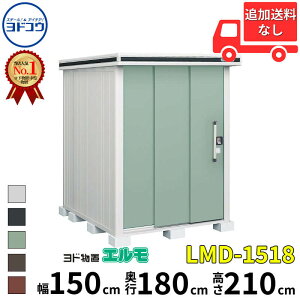 hRE hu G LMD-1518  150 cm s 180 cm  210 cm ʁEϐዤp^ W^Cv yCGA菤izyǉzŎtH\zwu O ^ ^ q [  d