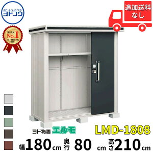 hRE hu G LMD-1808  180 cm s 80 cm  210 cm ʁEዤp^ W^Cv yCGA菤izyǉzŎtH\zwu O ^ ^ q [  di
