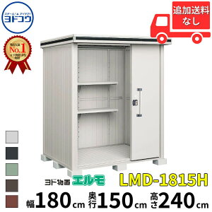 hRE hu G LMD-1815H  180 cm s 150 cm  240 cm ʌ^ wH^Cv yCGA菤izyǉzŎtH\zwu O ^ ^ q [  diy gݗ 