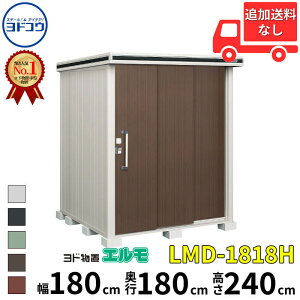 hRE hu G LMD-1818H  180 cm s 180 cm  240 cm ʌ^ wH^Cv yCGA菤izyǉzŎtH\zwu O ^ ^ q [  diy gݗ 
