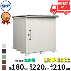 hRE hu G LMD-1822  180 cm s 220 cm  210 cm ʌ^ W^Cv yCGA菤izyǉzŎtH\zwu O ^ ^ q [  diy gݗ