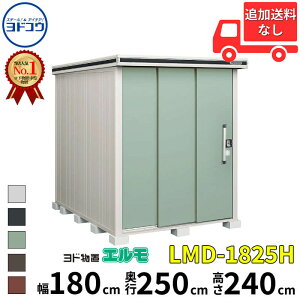 y}\ΏہzhRE hu G LMD-1825H  180 cm s 250 cm  240 cm ʌ^ wH^Cv yCGA菤izyǉzŎtH\zwu O ^ ^ q [ 