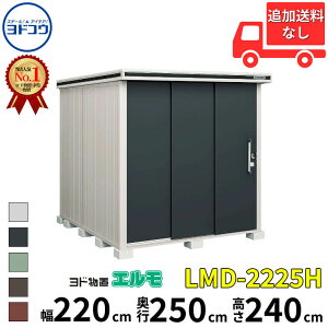 hRE hu G LMD-2225H  220 cm s 250 cm  240 cm ʌ^ wH^Cv yCGA菤izyǉzŎtH\zwu O ^ ^ q [  diy gݗ 