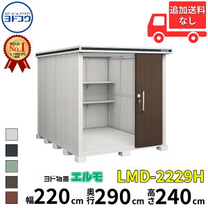 hRE hu G LMD-2229H  220 cm s 290 cm  240 cm ʌ^ wH^Cv yCGA菤izyǉzŎtH\zwu O ^ ^ q [  diy gݗ 