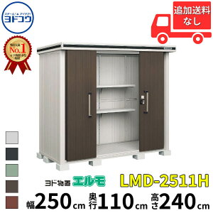 hRE hu G LMD-2511H  250 cm s 110 cm  240 cm ʌ^ wH^Cv yCGA菤izyǉzŎtH\zwu O ^ ^ q [  diy gݗ 