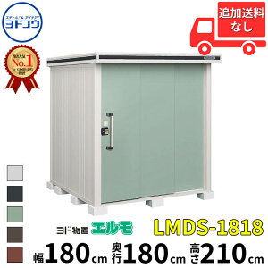 hRE hu G LMDS-1818  180 cm s 180 cm  210 cm ϐ^ W^Cv yCGA菤izyǉzŎtH\zwu O ^ ^ q [  diy gݗ