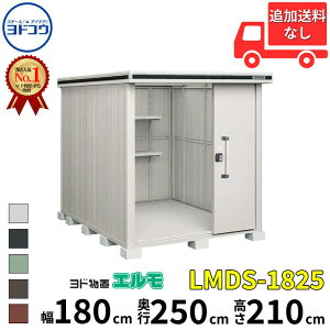 hRE hu G LMDS-1825  180 cm s 250 cm  210 cm ϐ^ W^Cv yCGA菤izyǉzŎtH\zwu O ^ ^ q [  diy gݗ