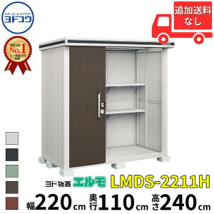 hRE hu G LMDS-2211H  220 cm s 110 cm  240 cm ϐ^ wH^Cv yCGA菤izyǉzŎtH\zwu O ^ ^ q [  diy gݗ