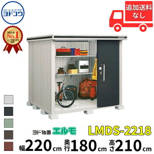 hRE hu G LMDS-2218  220 cm s 180 cm  210 cm ϐ^ W^Cv yCGA菤izyǉzŎtH\zwu O ^ ^ q [  diy gݗ