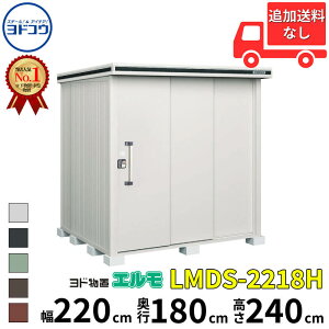 hRE hu G LMDS-2218H  220 cm s 180 cm  240 cm ϐ^ wH^Cv yCGA菤izyǉzŎtH\zwu O ^ ^ q [  diy gݗ